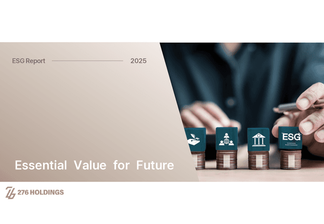 ESG 갤러리 이미지 1